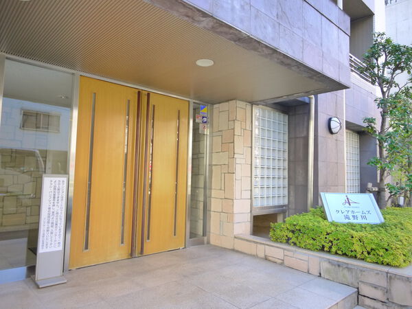 クレアホームズ滝野川