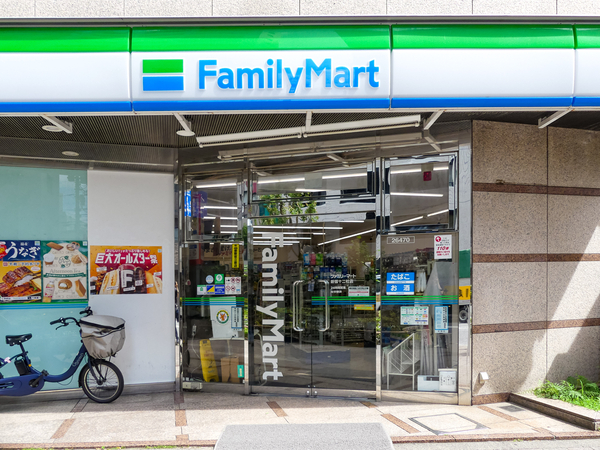 ファミリーマート新宿十二社店まで約130m(徒歩2分)