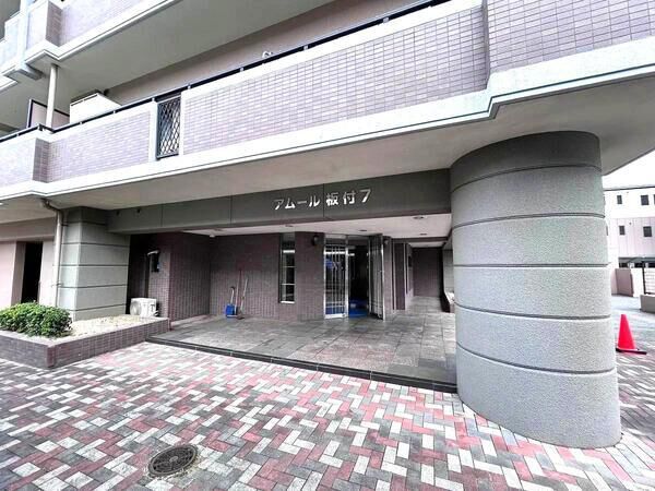 【アムール板付7】エントランス1