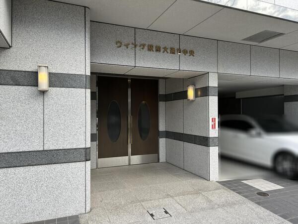 【ウィング駅前通り中央】エントランス