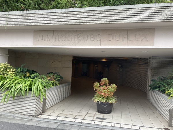 西荻窪デュープレックス