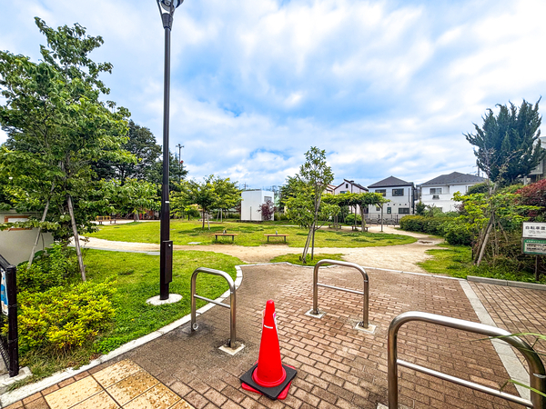 関根文化公園まで約240m(徒歩3分)