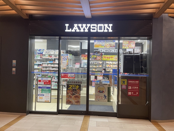 ローソン パークタワー勝どきミッド店まで約160m(徒歩2分)。 ローソン パークタワー勝どきミッド店まで約160m(徒歩2分)。