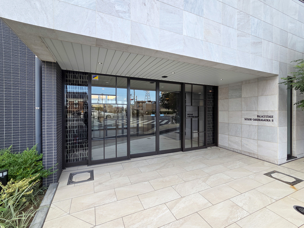 【パレステージ聖蹟桜ヶ丘Ⅱ】エントランス