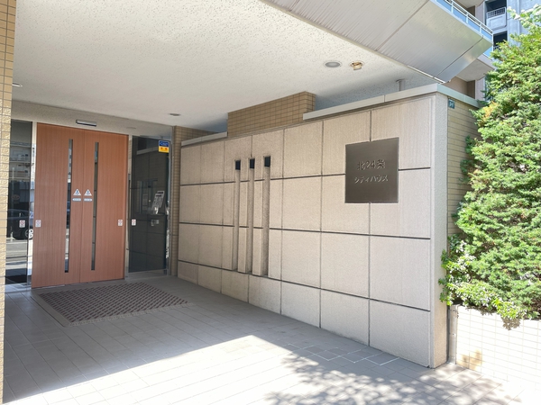 【北24条シティハウス】エントランス