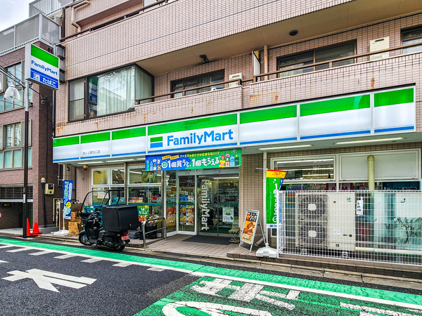 ファミリーマート池ノ上駅北口店まで約400m(徒歩5分) ファミリーマート池ノ上駅北口店まで約400m(徒歩5分)