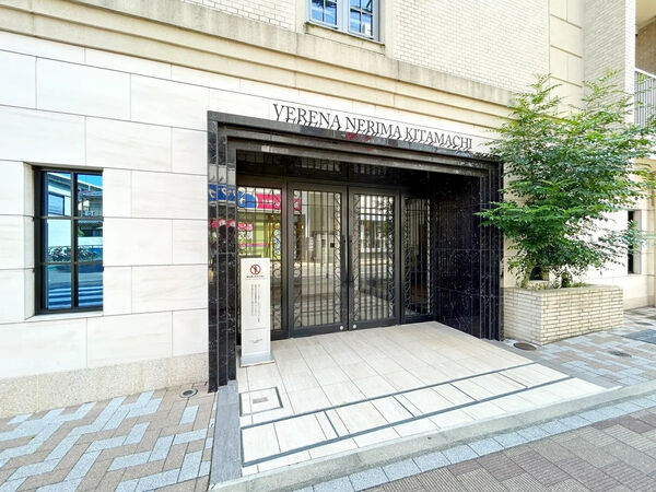 【ヴェレーナ練馬北町】エントランス 【ヴェレーナ練馬北町】エントランス