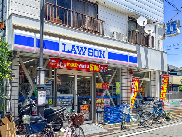 ローソン和田三丁目店まで約260m(徒歩4分) ローソン和田三丁目店まで約260m(徒歩4分)
