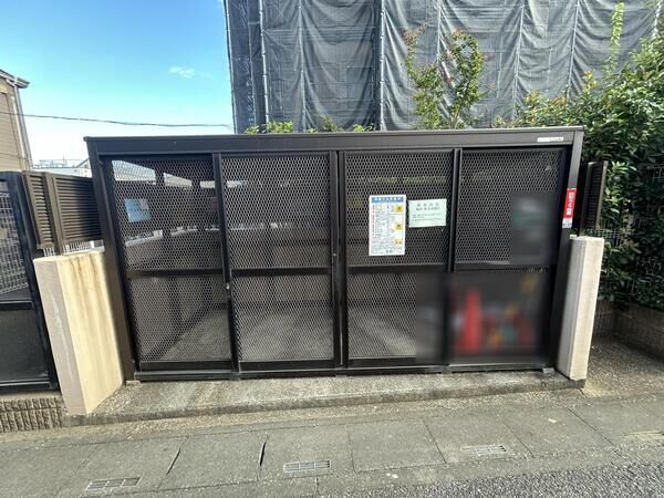 【ライオンズマンション大宮宮原】ゴミ置き場