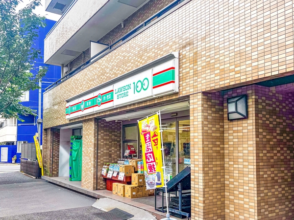 ローソンストア100中野新井四丁目店まで約130m(徒歩2分)