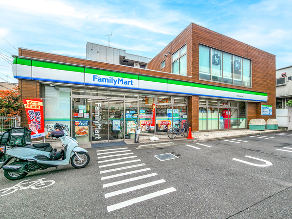 ファミリーマート小浦世田谷梅丘店まで約300m(徒歩4分)