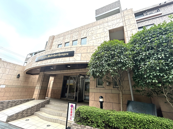 【ライオンズシティ幕張本郷】外観 【ライオンズシティ幕張本郷】外観
