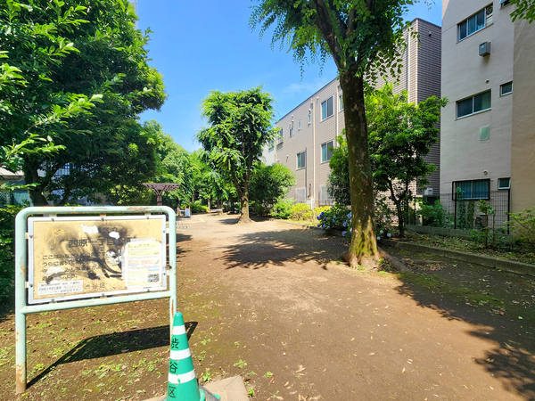 西原一丁目公園まで約260m(徒歩4分) 西原一丁目公園まで約260m(徒歩4分)