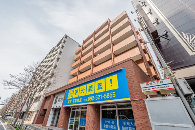 【ライオンズマンション高宮第5】外観