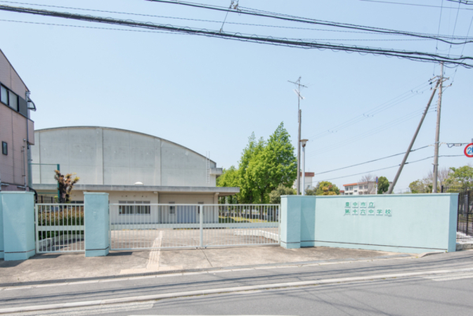 第16中学校 第16中学校