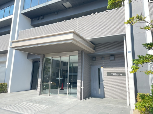 【シティハウス北24条】エントランス