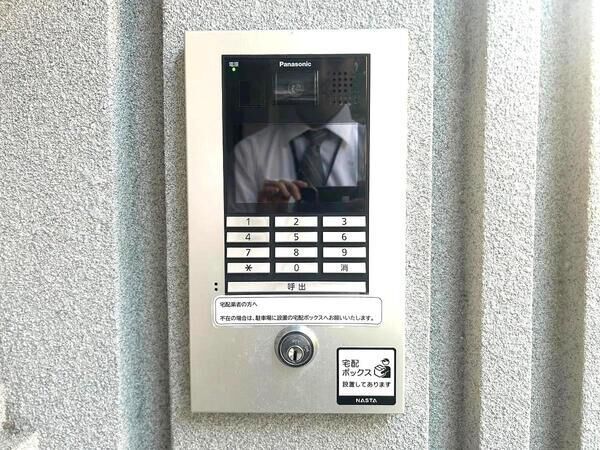 （TVモニター付きインターホン）