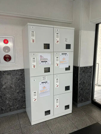【学園西ロイヤルマンション】宅配ボックス