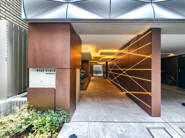 【ピアース銀座レジデンス】エントランスアプローチ 【ピアース銀座レジデンス】エントランスアプローチ