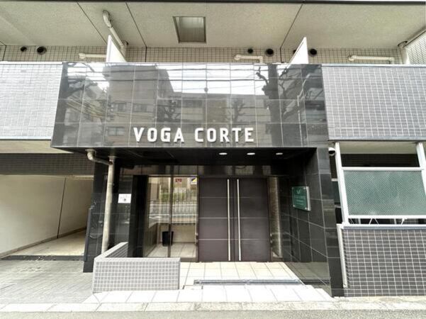 ヴォーガコルテ都立家政 4枚目 ヴォーガコルテ都立家政