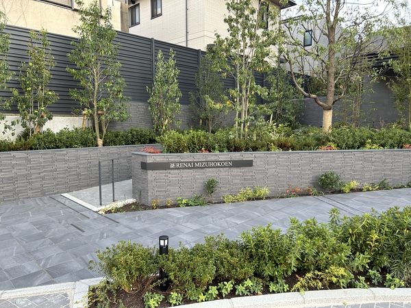 【ルネ瑞穂公園】エントランス