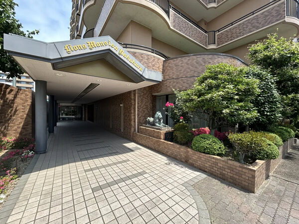 【ライオンズマンション中倉】エントランスアプローチ 【ライオンズマンション中倉】エントランスアプローチ