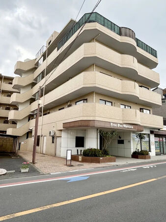 【ロイヤルプラザお花茶屋】外観