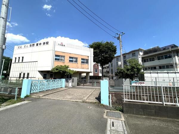 さいたま市立与野東中学校　約1900m