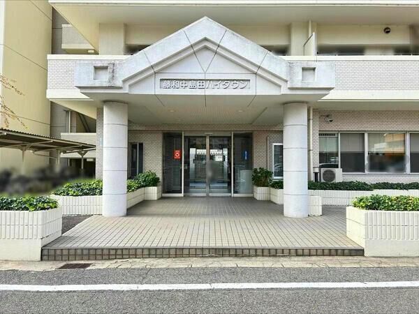 【藤和中島田ハイタウン】エントランス 【藤和中島田ハイタウン】エントランス