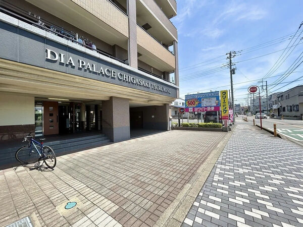 【ダイアパレス茅ヶ崎鶴嶺】エントランス
