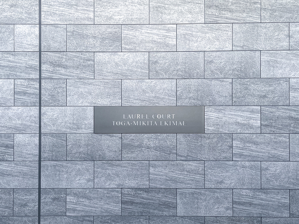【ローレルコート栂・美木多駅前】マンション館銘 【ローレルコート栂・美木多駅前】マンション館銘