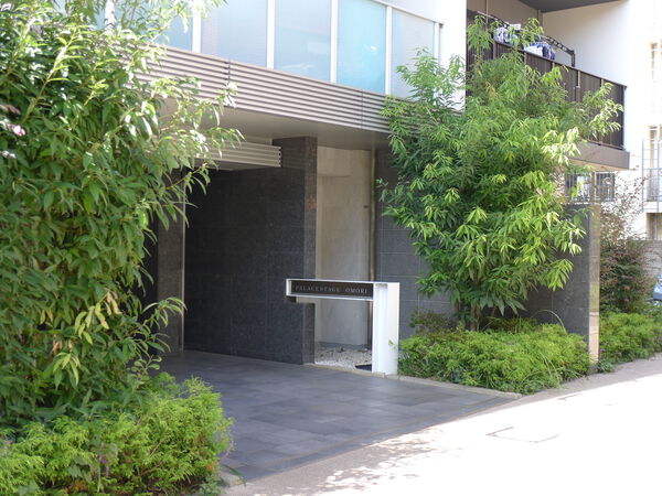 パレステージ大森 3枚目 パレステージ大森