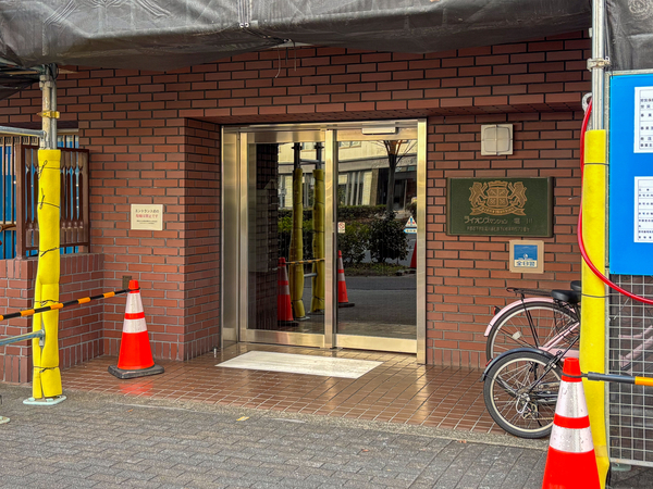 【ライオンズマンション堀川】エントランス 【ライオンズマンション堀川】エントランス
