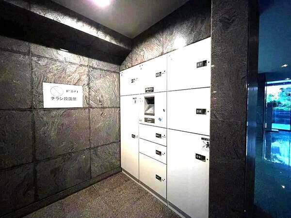 （宅配ボックス）