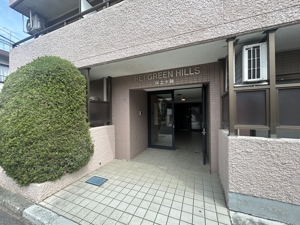 【レイ・グリーンヒルズ保土ヶ谷】エントランス