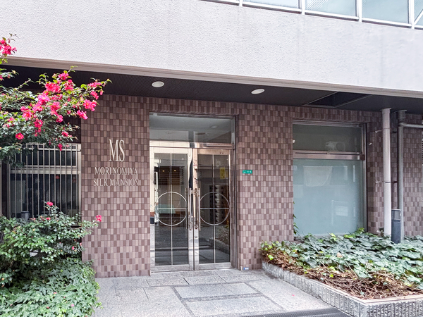 【森ノ宮シルクマンション】エントランス