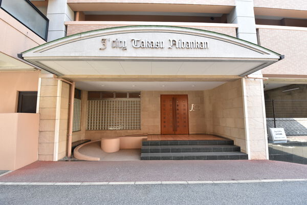 ジェイシティ高須弐番館