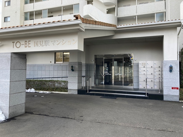 【TO-BE国見駅マンション】エントランスアプローチ