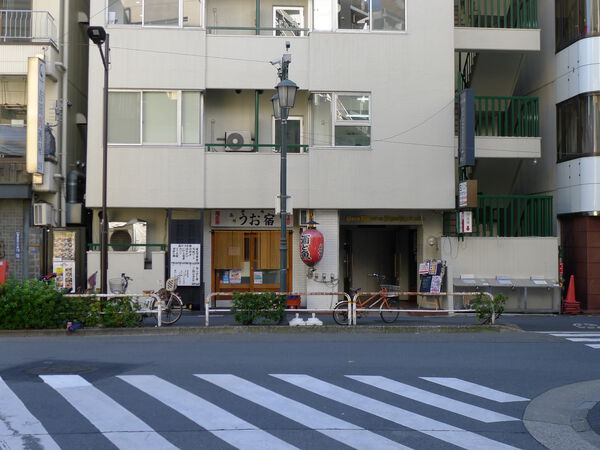 ライオンズマンション東五反田