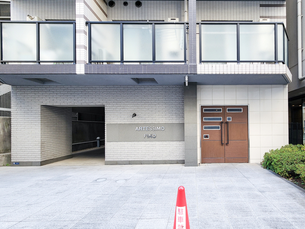 【アルテシモフィーノ】エントランス