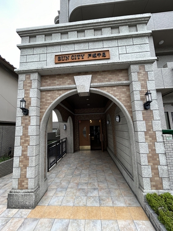 【サンシティ戸坂千足】エントランス