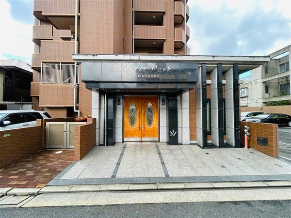 コンツェルトパーク舟入南