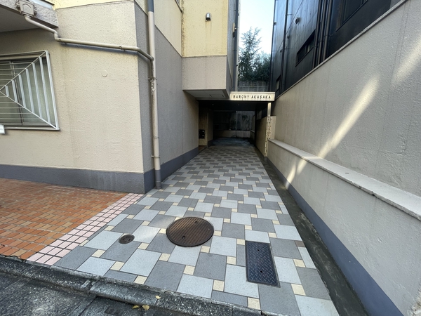 バロニー赤坂 3枚目 バロニー赤坂