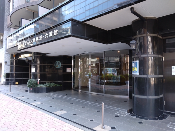 【グリフィン新横浜六番館】エントランス