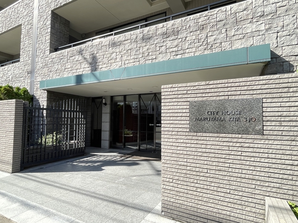【住友シティハウス円山北3条】エントランス