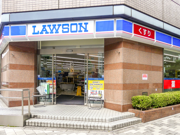 ローソン新宿御苑中央店まで約150m(徒歩2分)