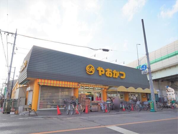 やおかつ　指扇宝来店　約520ｍ