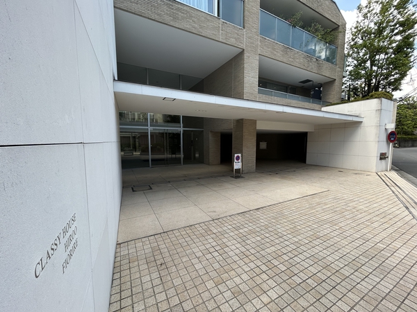 クラッシィハウス広尾フィオリーレ