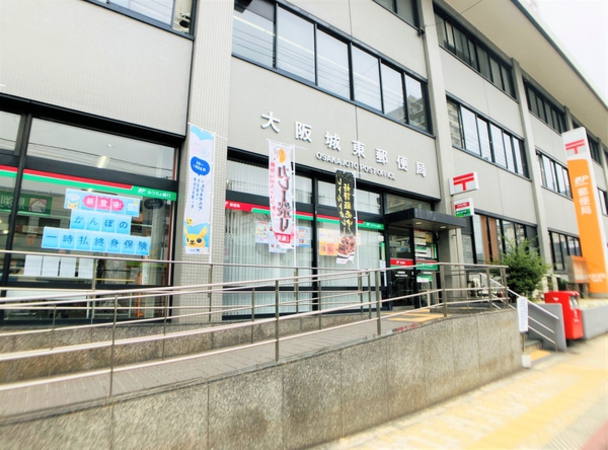 大阪城東郵便局まで約750m(徒歩約10分) 大阪城東郵便局まで約750m(徒歩約10分)