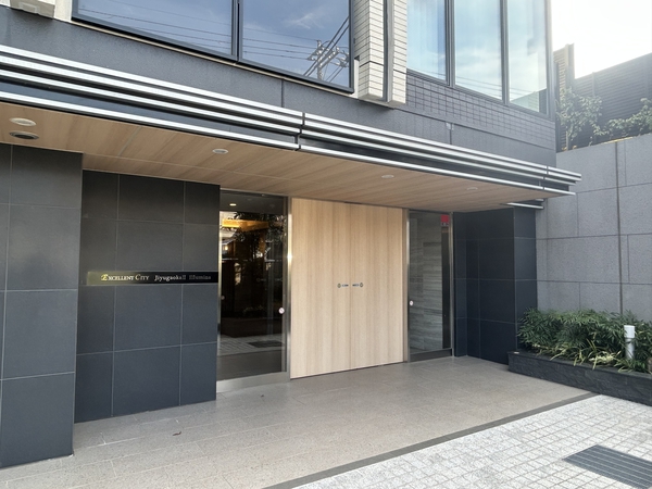 【エクセレントシティ自由が丘Ⅱイルミナ】エントランス